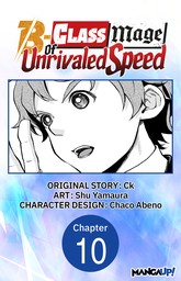The B-Class Mage of Unrivaled Speed #010