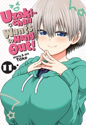 Uzaki-chan Wants to Hang Out! Vol. 11