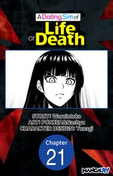 A Dating Sim of Life or Death #021
