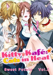 Kitty Kafe: Cats in Heat (2)