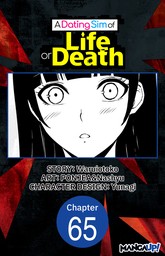 A Dating Sim of Life or Death #065