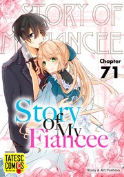 Story of My Fiancee　Chapter 71