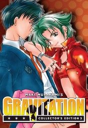 Gravitation: Collector's Edition Vol. 3