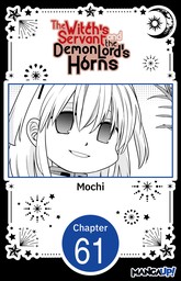 The Witch's Servant and the Demon Lord's Horns #061