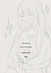 『2021▶︎2025 log』イラスト集