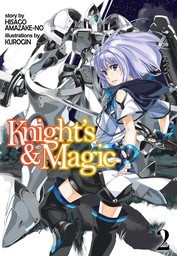 Knight's & Magic: Volume 2
