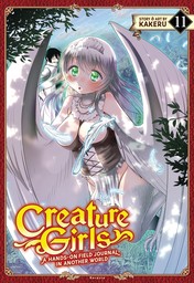 Creature Girls: A Hands-On Field Journal in Another World Vol. 11