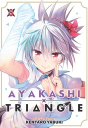 Ayakashi Triangle Vol. 8