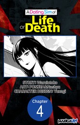 A Dating Sim of Life or Death #004