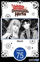 The Witch's Servant and the Demon Lord's Horns #075