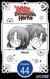 The Witch's Servant and the Demon Lord's Horns #044