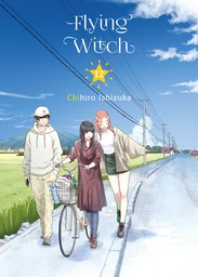 Flying Witch Volume 12