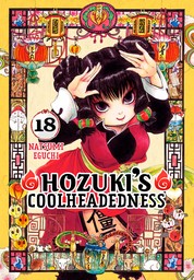 Hozuki's Coolheadedness 18