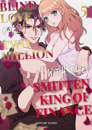 Blind Love for Two Million With the Smitten King of Finance 5