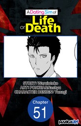 A Dating Sim of Life or Death #051